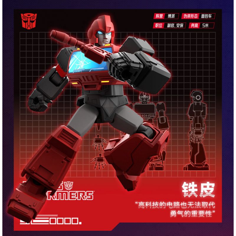 BLOKS 71100 non  TRANSFORMERS STAR EDITION TẬP 1 ALL ATTACK bộ đồ chơi xếp lắp ráp ghép mô hình Movie & Game Phim Và Trò Chơi