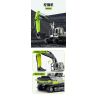 SEMBO 705111 non  ZOOMLION MÁY XÚC bộ đồ chơi xếp lắp ráp ghép mô hình City Thành Phố 735 khối