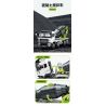 SEMBO 705110 non  ZOOMLION XE TRỘN BÊ TÔNG bộ đồ chơi xếp lắp ráp ghép mô hình City Thành Phố 470 khối