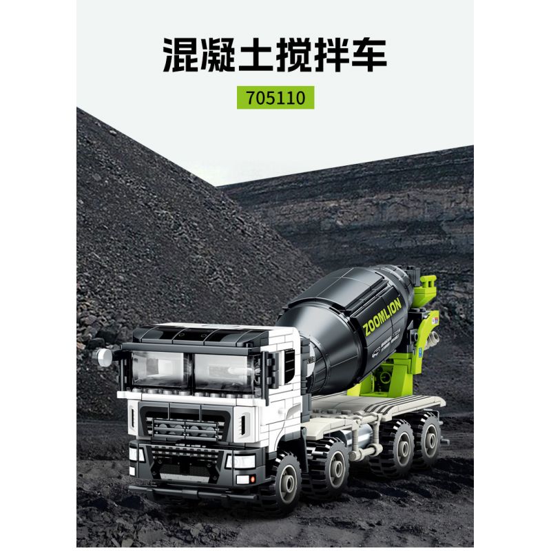 SEMBO 705110 non  ZOOMLION XE TRỘN BÊ TÔNG bộ đồ chơi xếp lắp ráp ghép mô hình City Thành Phố 470 khối