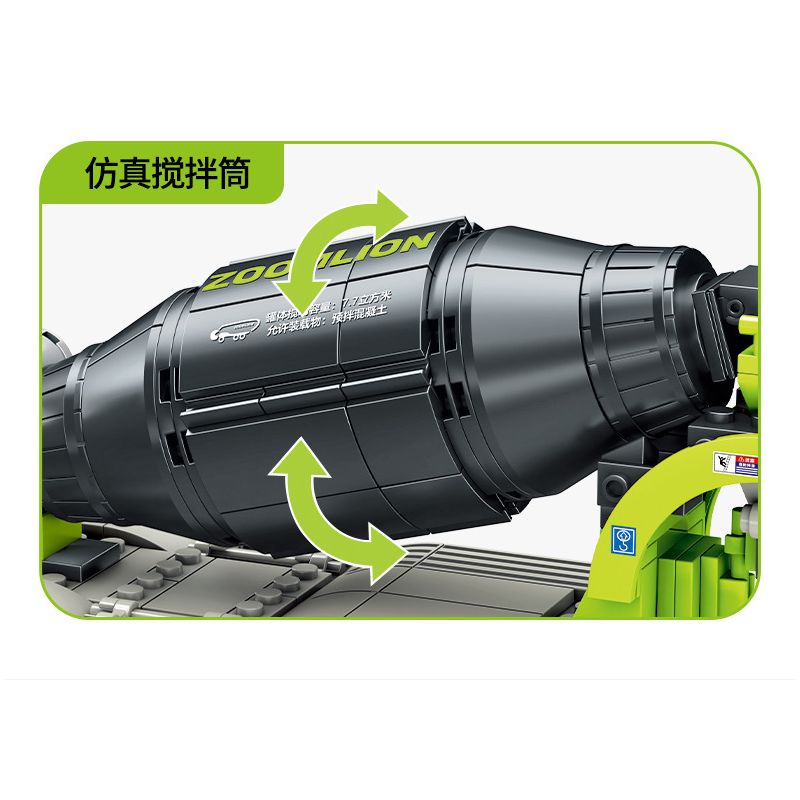 SEMBO 705110 non  ZOOMLION XE TRỘN BÊ TÔNG bộ đồ chơi xếp lắp ráp ghép mô hình City Thành Phố 470 khối