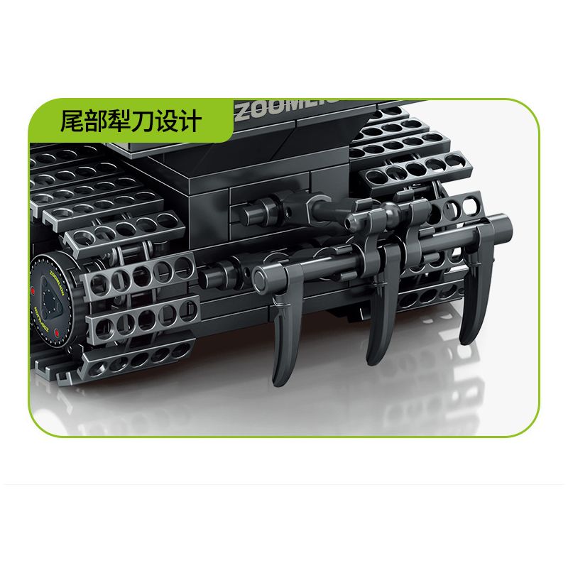 SEMBO 705109 non  ZOOMLION MÁY ỦI bộ đồ chơi xếp lắp ráp ghép mô hình City Thành Phố 418 khối