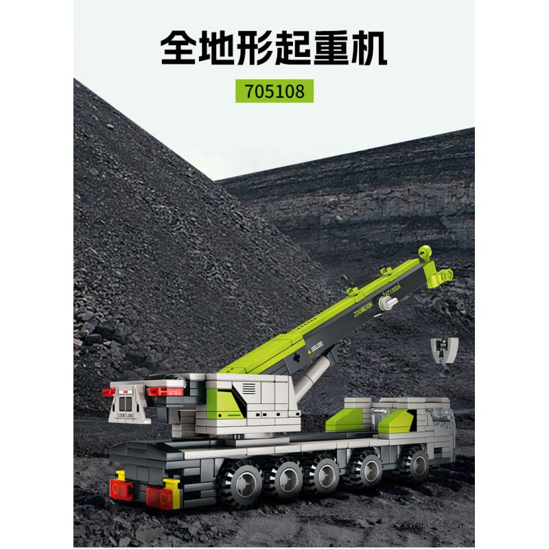 SEMBO 705108 non  ZOOMLION CẦN CẨU MỌI ĐỊA HÌNH bộ đồ chơi xếp lắp ráp ghép mô hình City Thành Phố 351 khối