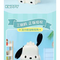 KEEPPLEY K20819 20819 non  CHÚ CHÓ SANRIO PACHA bộ đồ chơi xếp lắp ráp ghép mô hình Movie & Game POCHACCO Phim Và Trò Chơi