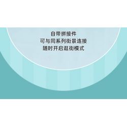 KEEPPLEY K20820 20820 non  CHÓ SANRIO PACHA ĐẤU TRƯỜNG VUI NHỘN bộ đồ chơi xếp lắp ráp ghép mô hình Movie & Game POCHACCO Phim Và Trò Chơi