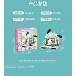 KEEPPLEY K20820 20820 non  CHÓ SANRIO PACHA ĐẤU TRƯỜNG VUI NHỘN bộ đồ chơi xếp lắp ráp ghép mô hình Movie & Game POCHACCO Phim Và Trò Chơi