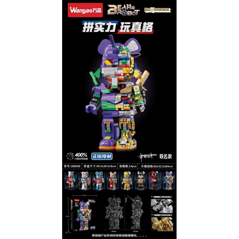 WANGAO 188008 non  GẤU CƠ KHÍ EVA UNIT 1 400% bộ đồ chơi xếp lắp ráp ghép mô hình BEAR ROBOT