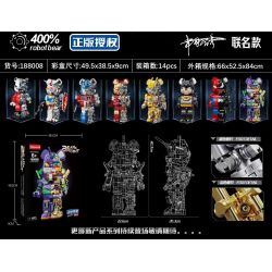WANGAO 188008 non  GẤU CƠ KHÍ EVA UNIT 1 400% bộ đồ chơi xếp lắp ráp ghép mô hình BEAR ROBOT