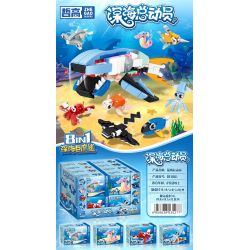 ZHEGAO 991001 non  CÂU CHUYỆN BIỂN SÂU CÁ MẬP TROLL 8 TỔ HỢP ĐẦU BÚA NGỰA TÔM CÀNG MỰC RÙA ĐUỐI NGỪ TANG XANH bộ đồ chơi xếp lắp ráp ghép mô hình Creator Sáng Tạo