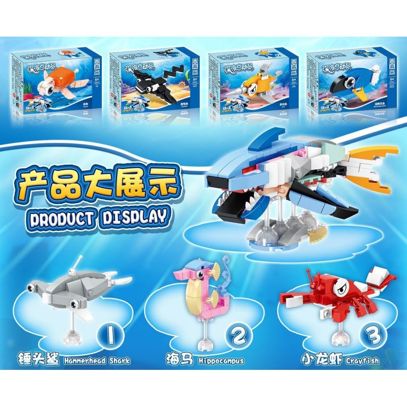 ZHEGAO 991001 non  CÂU CHUYỆN BIỂN SÂU CÁ MẬP TROLL 8 TỔ HỢP ĐẦU BÚA NGỰA TÔM CÀNG MỰC RÙA ĐUỐI NGỪ TANG XANH bộ đồ chơi xếp lắp ráp ghép mô hình Creator Sáng Tạo