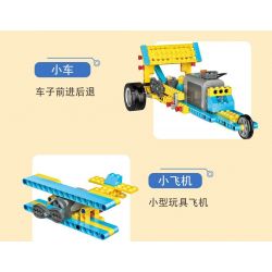 QUNLONG QJ2070 2070 non  CUỘC THI CẤP ĐỘ ROBOT THÍCH ỨNG VỚI THIẾT BỊ DẠY HỌC STEAM bộ đồ chơi xếp lắp ráp ghép mô hình  Kỹ Thuật Công Nghệ Cao Mô Hình Phương Tiện 319 khối