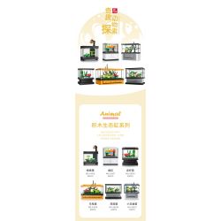 JIESTAR 59218 non  MÔ HÌNH THU NHỎ HỘP XEM TÔM HÙM bộ đồ chơi xếp lắp ráp ghép mô hình LOBSTER 29 khối