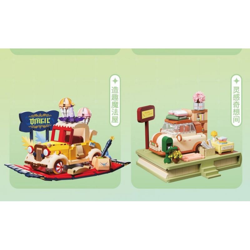 GEKKOSHA 801104 non  ẢO TƯỞNG ĐẦY CẢM HỨNG CĂN PHÒNG VÀ TƯỢNG bộ đồ chơi xếp lắp ráp ghép mô hình Girl INSPIRATION TIME Con Gái 772 khối