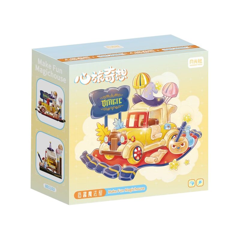 GEKKOSHA 801103 non  ẢO TƯỞNG CỦA TRÁI TIM NGÔI NHÀ MA THUẬT VUI NHỘN bộ đồ chơi xếp lắp ráp ghép mô hình Girl MAKE FUN MAGICHOUSE Con Gái 847 khối