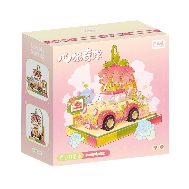 GEKKOSHA 801102 non  ẢO TƯỞNG CỦA TRÁI TIM TRẠM NHỊP MÙA XUÂN bộ đồ chơi xếp lắp ráp ghép mô hình Girl LOVELY SPRING Con Gái 801 khối