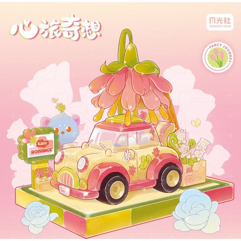 GEKKOSHA 801102 non  ẢO TƯỞNG CỦA TRÁI TIM TRẠM NHỊP MÙA XUÂN bộ đồ chơi xếp lắp ráp ghép mô hình Girl LOVELY SPRING Con Gái 801 khối