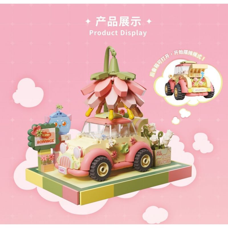 GEKKOSHA 801102 non  ẢO TƯỞNG CỦA TRÁI TIM TRẠM NHỊP MÙA XUÂN bộ đồ chơi xếp lắp ráp ghép mô hình Girl LOVELY SPRING Con Gái 801 khối