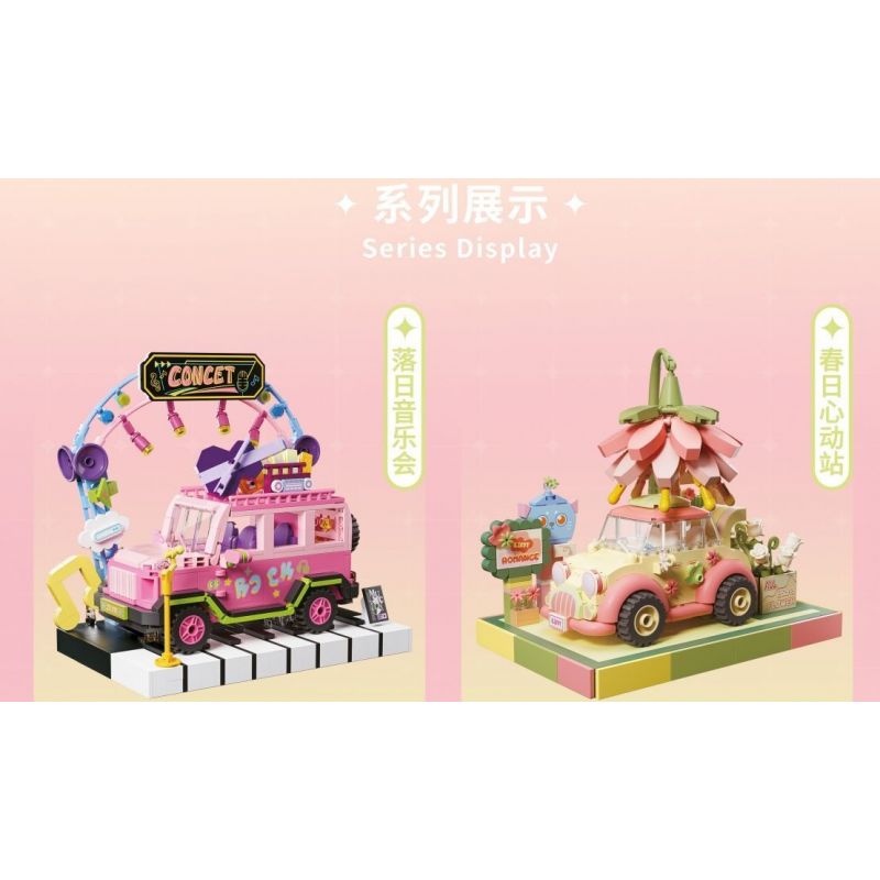 GEKKOSHA 801102 non  ẢO TƯỞNG CỦA TRÁI TIM TRẠM NHỊP MÙA XUÂN bộ đồ chơi xếp lắp ráp ghép mô hình Girl LOVELY SPRING Con Gái 801 khối