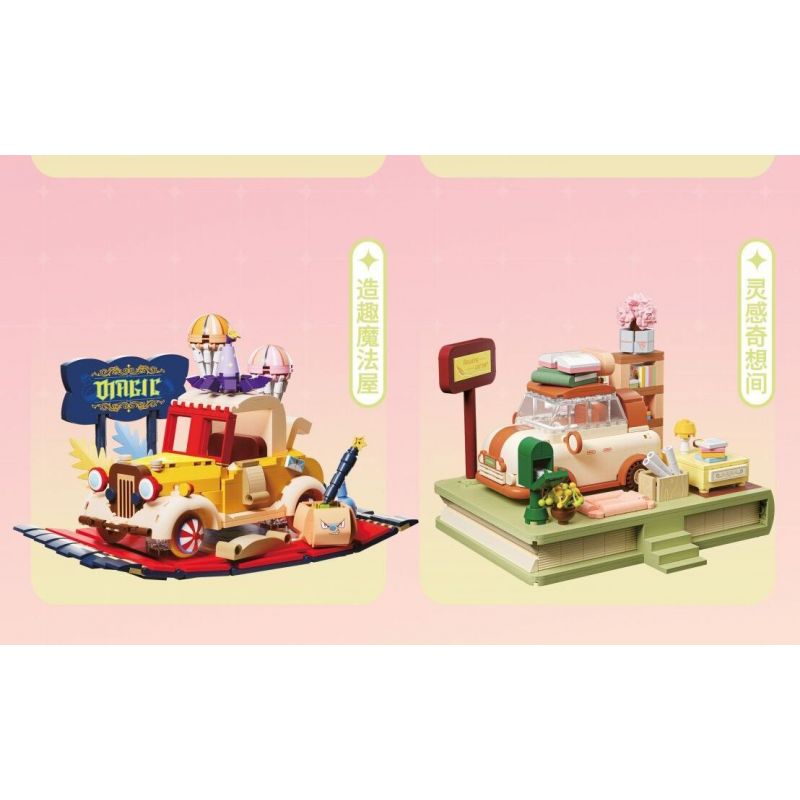 GEKKOSHA 801102 non  ẢO TƯỞNG CỦA TRÁI TIM TRẠM NHỊP MÙA XUÂN bộ đồ chơi xếp lắp ráp ghép mô hình Girl LOVELY SPRING Con Gái 801 khối