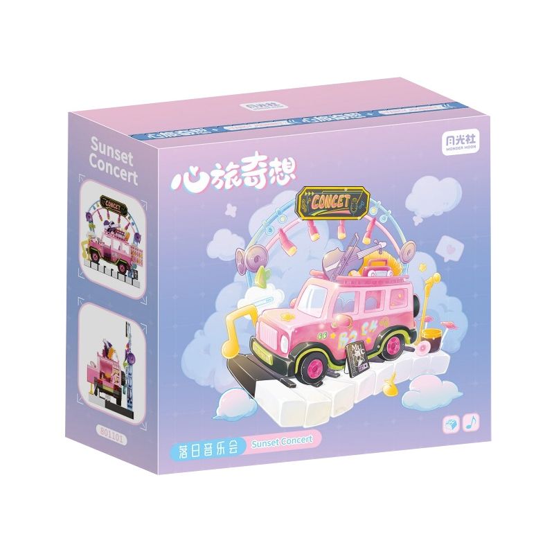GEKKOSHA 801101 non  ẢO TƯỞNG CỦA TRÁI TIM BUỔI HÒA NHẠC HOÀNG HÔN bộ đồ chơi xếp lắp ráp ghép mô hình Girl SUNSET CONCERT Con Gái 831 khối