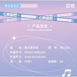 GEKKOSHA 801101 non  ẢO TƯỞNG CỦA TRÁI TIM BUỔI HÒA NHẠC HOÀNG HÔN bộ đồ chơi xếp lắp ráp ghép mô hình Girl SUNSET CONCERT Con Gái 831 khối