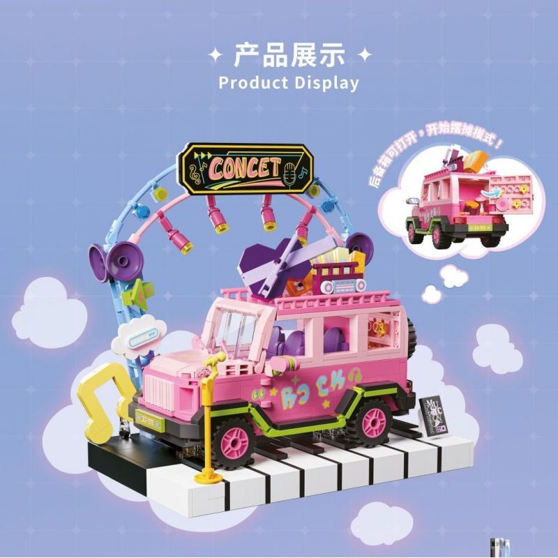 GEKKOSHA 801101 non  ẢO TƯỞNG CỦA TRÁI TIM BUỔI HÒA NHẠC HOÀNG HÔN bộ đồ chơi xếp lắp ráp ghép mô hình Girl SUNSET CONCERT Con Gái 831 khối