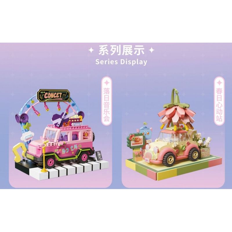 GEKKOSHA 801101 non  ẢO TƯỞNG CỦA TRÁI TIM BUỔI HÒA NHẠC HOÀNG HÔN bộ đồ chơi xếp lắp ráp ghép mô hình Girl SUNSET CONCERT Con Gái 831 khối