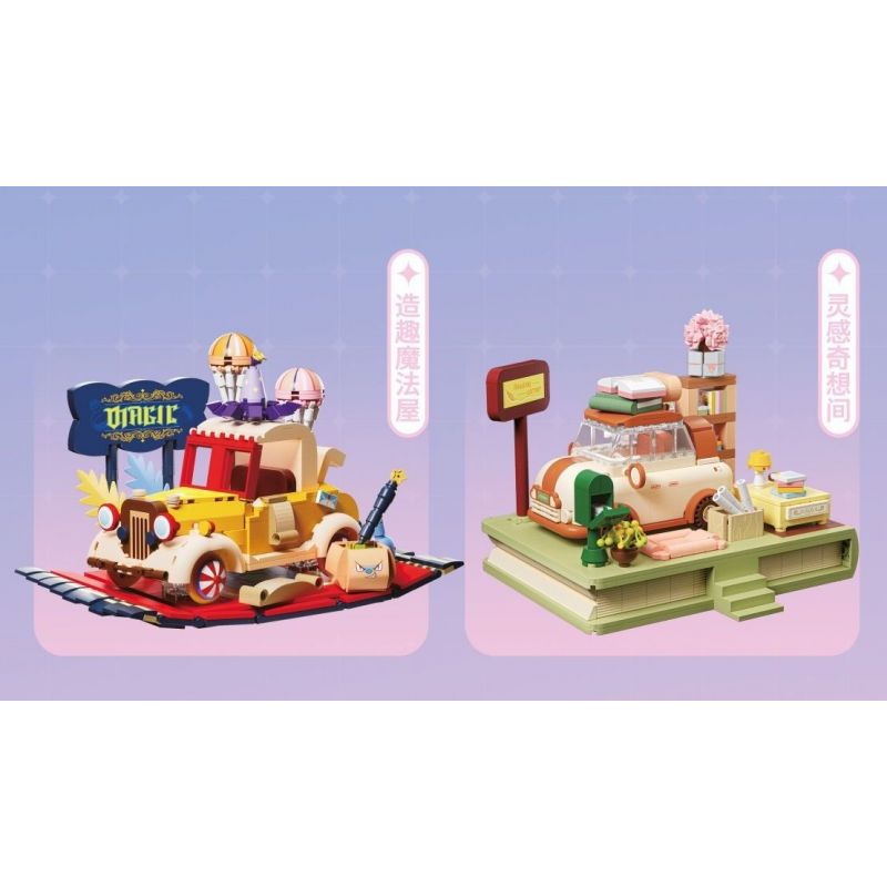 GEKKOSHA 801101 non  ẢO TƯỞNG CỦA TRÁI TIM BUỔI HÒA NHẠC HOÀNG HÔN bộ đồ chơi xếp lắp ráp ghép mô hình Girl SUNSET CONCERT Con Gái 831 khối