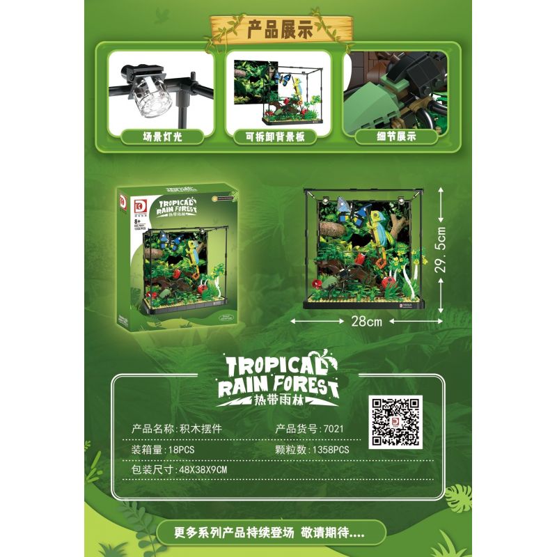 DK 7021 non  CẢNH QUAN THÚ CƯNG LEO NÚI RỪNG MƯA NHIỆT ĐỚI bộ đồ chơi xếp lắp ráp ghép mô hình TROPICAL RAIN FOREST 1358 khối