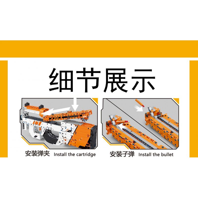 DK 2002 non  SÚNG TIỂU LIÊN P90 CỦA BỈ bộ đồ chơi xếp lắp ráp ghép mô hình  Kỹ Thuật Công Nghệ Cao Mô Hình Phương Tiện 1426 khối