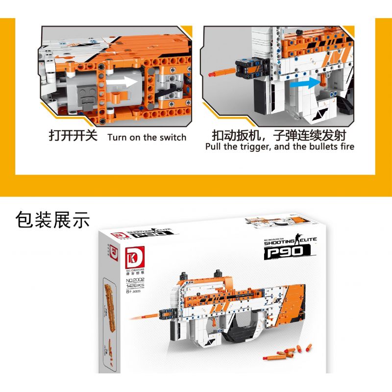 DK 2002 non  SÚNG TIỂU LIÊN P90 CỦA BỈ bộ đồ chơi xếp lắp ráp ghép mô hình  Kỹ Thuật Công Nghệ Cao Mô Hình Phương Tiện 1426 khối