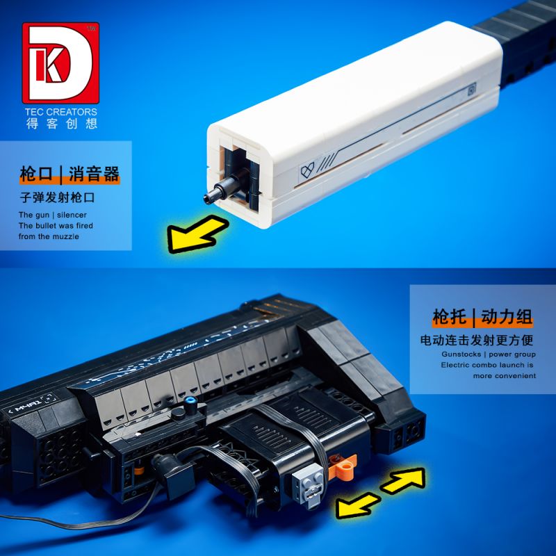 DK 2004 non  SÚNG CARBINE COLT M4A1 CỦA MỸ bộ đồ chơi xếp lắp ráp ghép mô hình  Kỹ Thuật Công Nghệ Cao Mô Hình Phương Tiện 1988 khối