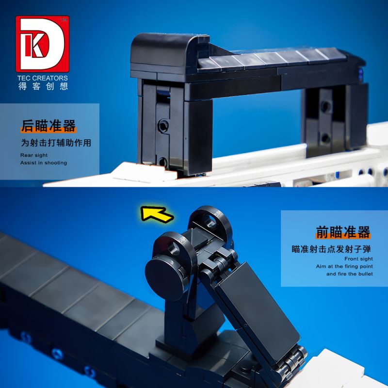 DK 2004 non  SÚNG CARBINE COLT M4A1 CỦA MỸ bộ đồ chơi xếp lắp ráp ghép mô hình  Kỹ Thuật Công Nghệ Cao Mô Hình Phương Tiện 1988 khối