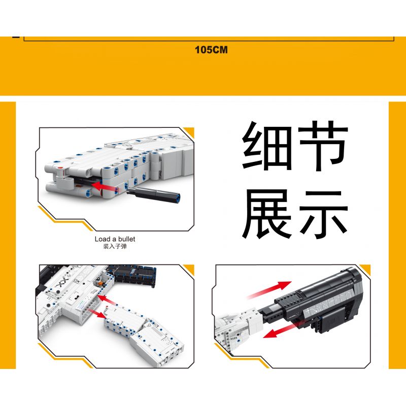 DK 2004 non  SÚNG CARBINE COLT M4A1 CỦA MỸ bộ đồ chơi xếp lắp ráp ghép mô hình  Kỹ Thuật Công Nghệ Cao Mô Hình Phương Tiện 1988 khối