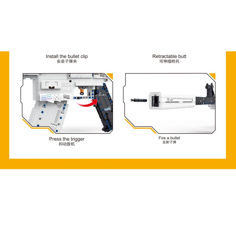 DK 2004 non  SÚNG CARBINE COLT M4A1 CỦA MỸ bộ đồ chơi xếp lắp ráp ghép mô hình  Kỹ Thuật Công Nghệ Cao Mô Hình Phương Tiện 1988 khối