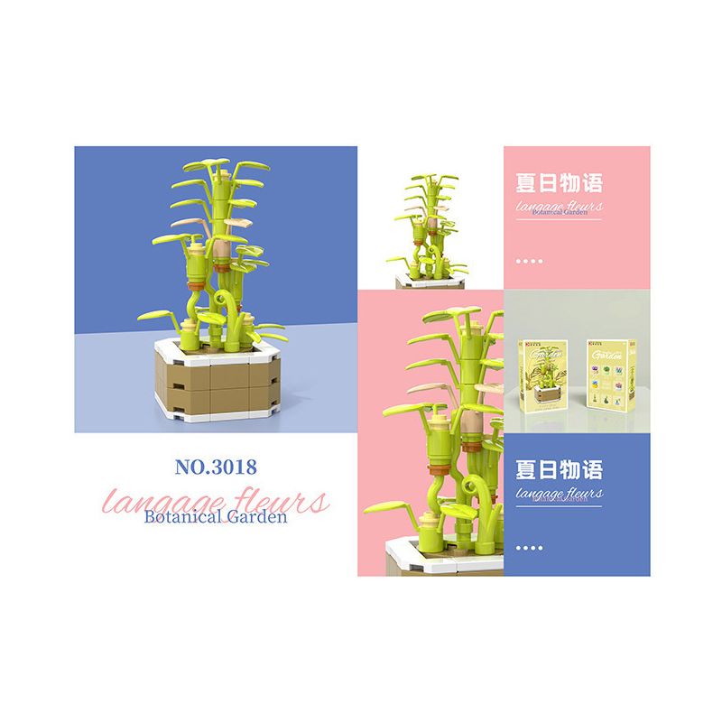 DK 3018 non  CỬA HÀNG HOA CÂY CÂU CHUYỆN MÙA HÈ bộ đồ chơi xếp lắp ráp ghép mô hình Flowers 60 khối