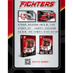 DK 5010 non  ARCADE CHIẾN ĐẤU VÔ ĐỊCH QUYỀN ANH bộ đồ chơi xếp lắp ráp ghép mô hình FIGHTERS 99 771 khối