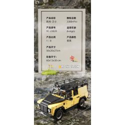 HAPPY BUILD PANGU YC-23029 23029 YC23029 non  HỘI THẢO YUJI LAND ROVER DEFENDER tỷ lệ 1:8 bộ đồ chơi xếp lắp ráp ghép mô hình ROCK GLGAN OFF-ROAD VEHICLE 3380 khối