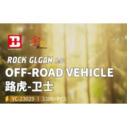 HAPPY BUILD PANGU YC-23029 23029 YC23029 non  HỘI THẢO YUJI LAND ROVER DEFENDER tỷ lệ 1:8 bộ đồ chơi xếp lắp ráp ghép mô hình ROCK GLGAN OFF-ROAD VEHICLE 3380 khối
