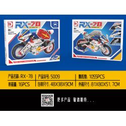 DK 5009 non  XE MÁY RX-78 bộ đồ chơi xếp lắp ráp ghép mô hình RX-78 LOCOMOTIVE 1055 khối