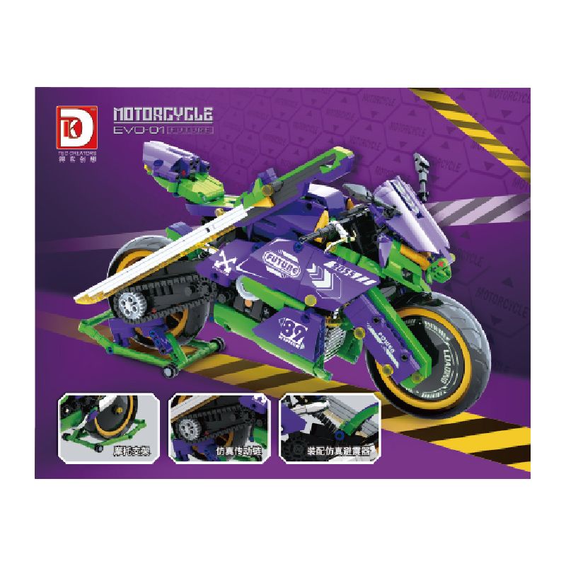 DK 5008 non  XE MÁY EVO-01 bộ đồ chơi xếp lắp ráp ghép mô hình EVO-01 MOTORCYCLE 998 khối