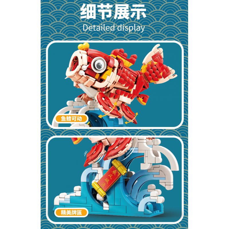 KAIDO KD99007 99007 non  CUỘC GẶP GỠ CÁ CHÉP KOI bộ đồ chơi xếp lắp ráp ghép mô hình Chinese Traditional Festivals Lễ Hội Cổ Truyền 678 khối