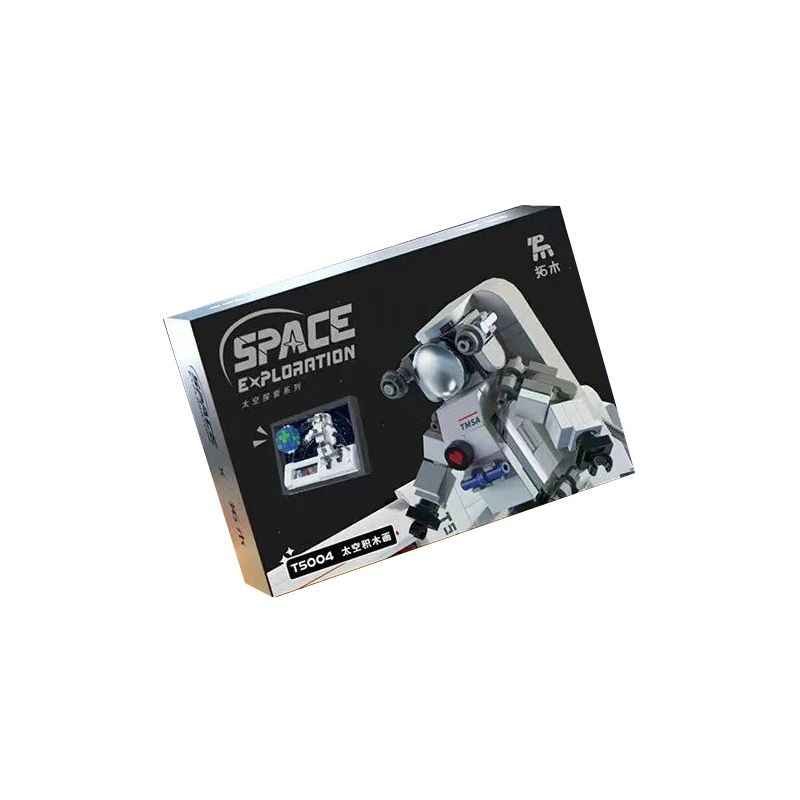TAKUGI T5004 5004 non  KHÁM PHÁ KHÔNG GIAN TRANH bộ đồ chơi xếp lắp ráp ghép mô hình Space SPACE EXPLANATION Thám Hiểm Không Gian