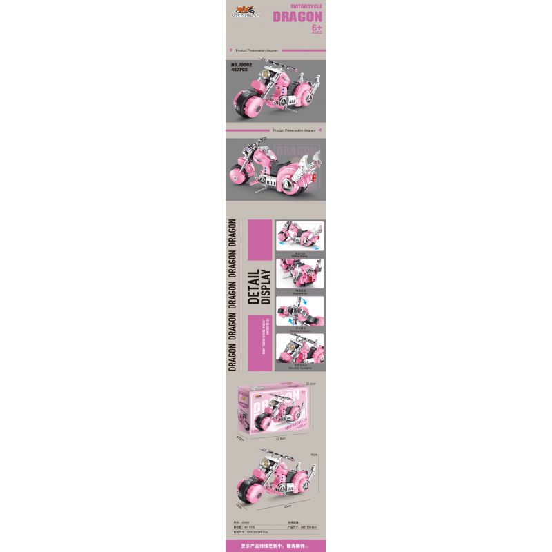 SMALL ANGLE JD002 non  XE MÁY HARLEY bộ đồ chơi xếp lắp ráp ghép mô hình DRAGON MOTOBCYCLE 467 khối