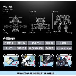 JUGO 3J503 non  ĐỘI THÁM HIỂM BẦU TRỜI ĐẦY SAO bộ đồ chơi xếp lắp ráp ghép mô hình ASTRO TEAM 586 khối