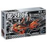BEAUTY AND 8500 non  APOLLO EVO tỷ lệ 1:10 bộ đồ chơi xếp lắp ráp ghép mô hình  Kỹ Thuật Công Nghệ Cao Mô Hình Phương Tiện 2088 khối