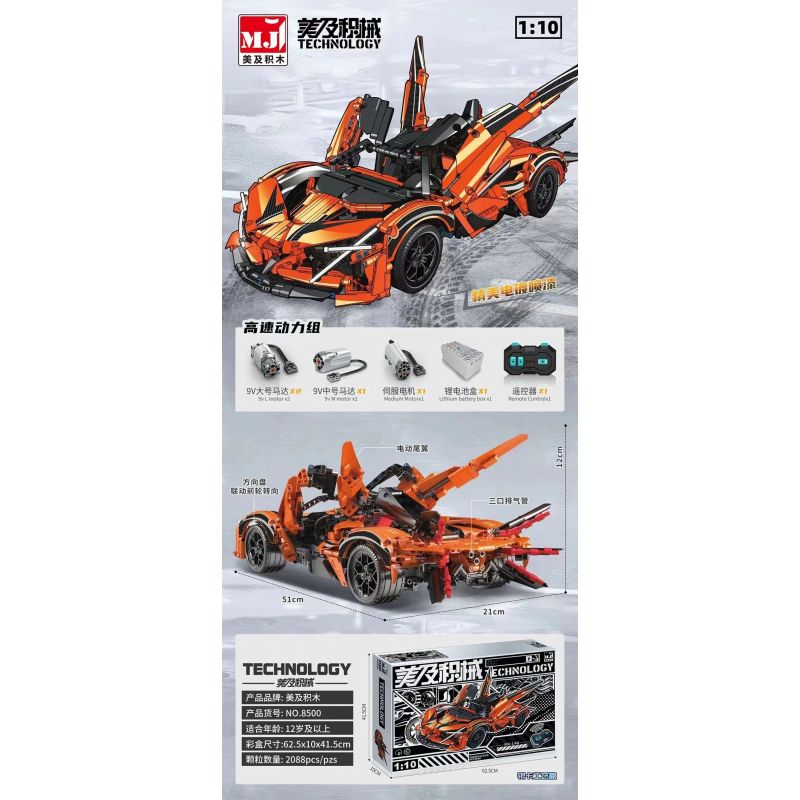 BEAUTY AND 8500 non  APOLLO EVO tỷ lệ 1:10 bộ đồ chơi xếp lắp ráp ghép mô hình  Kỹ Thuật Công Nghệ Cao Mô Hình Phương Tiện 2088 khối