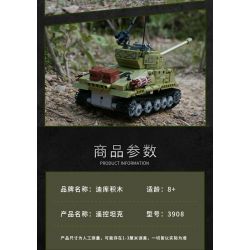 DECOOL BRICKCOOL 3908 non  XE TĂNG ĐIỀU KHIỂN TỪ XA M4A3 bộ đồ chơi xếp lắp ráp ghép mô hình Military Army M4A3 REMOTE CONTROL TANK Quân Sự Bộ Đội 677 khối