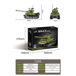DECOOL BRICKCOOL 3908 non  XE TĂNG ĐIỀU KHIỂN TỪ XA M4A3 bộ đồ chơi xếp lắp ráp ghép mô hình Military Army M4A3 REMOTE CONTROL TANK Quân Sự Bộ Đội 677 khối