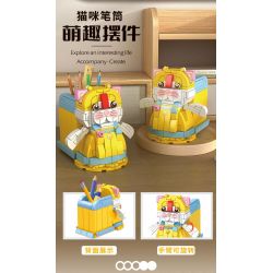 PEIZ 0830 non  4 MÓN ĐỒ TRANG TRÍ BÀN LÀM VIỆC VĂN PHÒNG DỄ THƯƠNG HỘP ĐỰNG BÚT MÈO THỎ GIÁ ĐỠ GẤU HEO ĐẤT bộ đồ chơi xếp lắp ráp ghép mô hình 944 khối